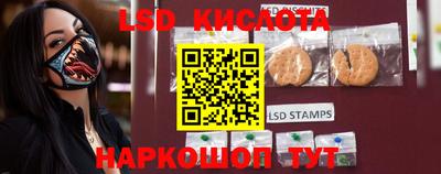 бошки Малгобек