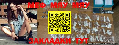 бошки Малгобек