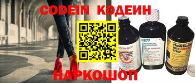 прущая мука Малоярославец