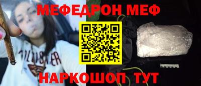 бошки Малгобек