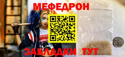 дмт Мариинск