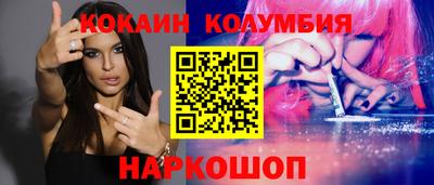дмт Мариинск