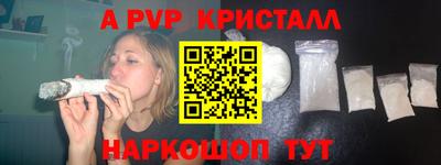 прущая мука Малоярославец