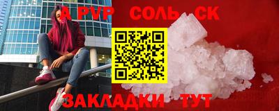 бошки Малгобек