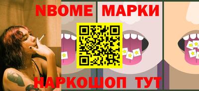 бошки Малгобек