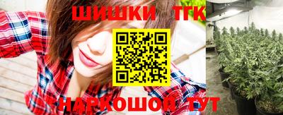 стаф Ликино-Дулёво