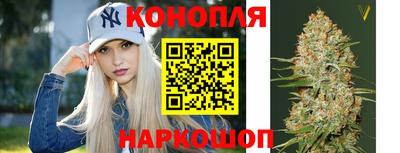 соль курить ск Ливны