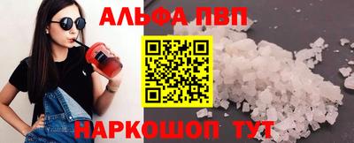 прущая мука Малоярославец