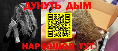 дмт Мариинск