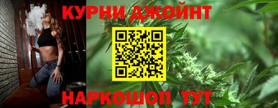 прущая мука Малоярославец
