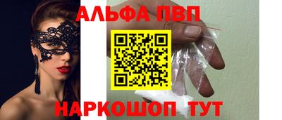прущая мука Малоярославец