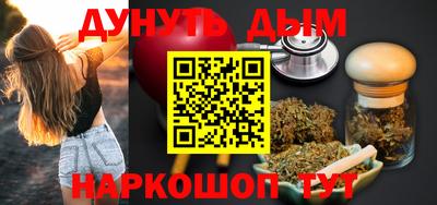 дмт Мариинск