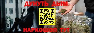 прущая мука Малоярославец
