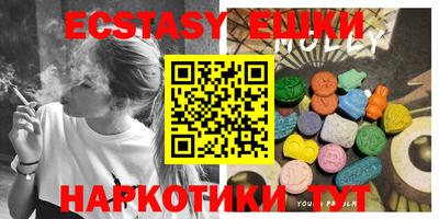 дмт Мариинск
