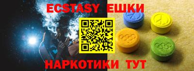 бошки Малгобек