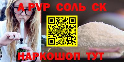 дмт Мариинск