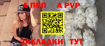 бошки Малгобек