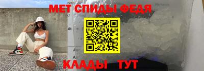 прущая мука Малоярославец
