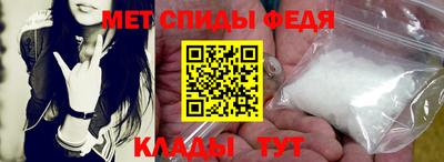 дмт Мариинск
