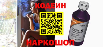бошки Малгобек