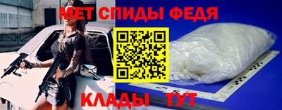 прущая мука Малоярославец