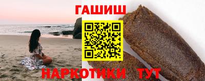 дмт Мариинск