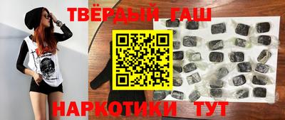 мефедрон VHQ Лесосибирск