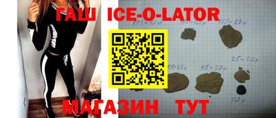 прущая мука Малоярославец