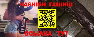 бошки Малгобек