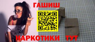 прущая мука Малоярославец