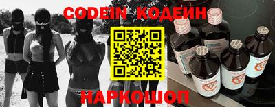 прущая мука Малоярославец