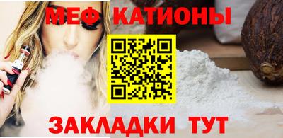 дмт Мариинск