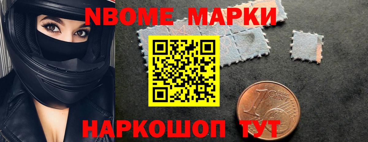 LSD-25 экстази кислота  ЛСД экстази  Гусиноозёрск  Вход с VPN 