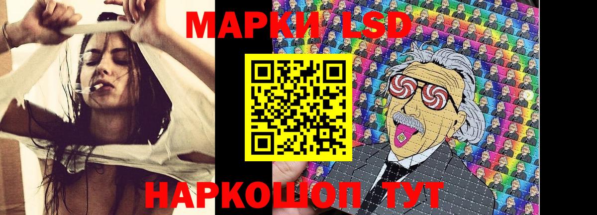 КОКАИН  ГАШ  МДМА  Вход с VPN  Экстази  Гусиноозёрск  Марихуана  Меф кристаллы  ГАШ 